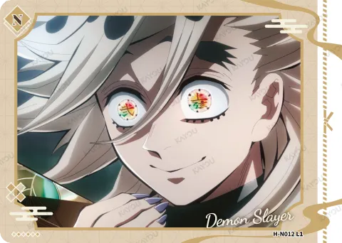 Doma