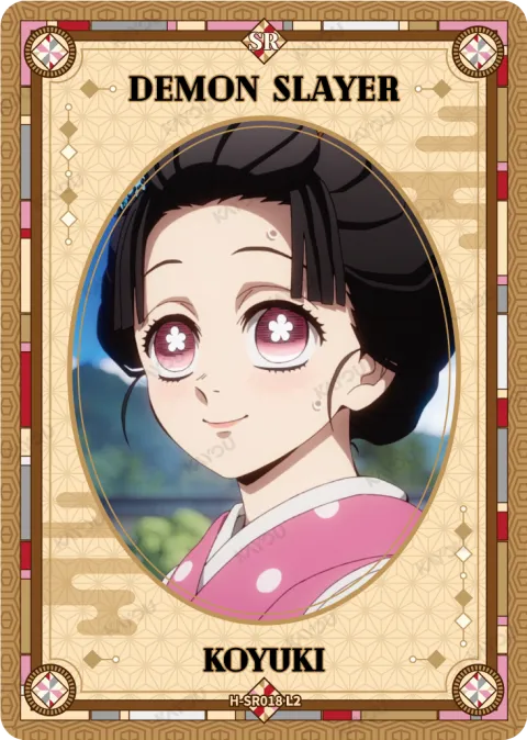 Koyuki