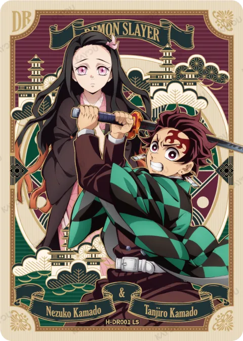 Tanjiro Kamado Nezuko Kamado