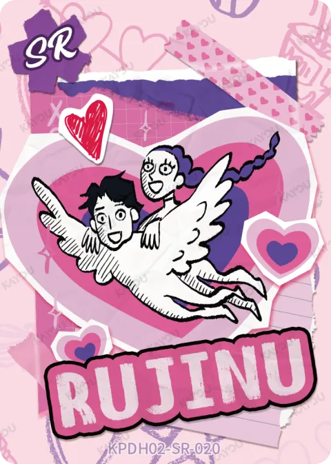 RuJinu