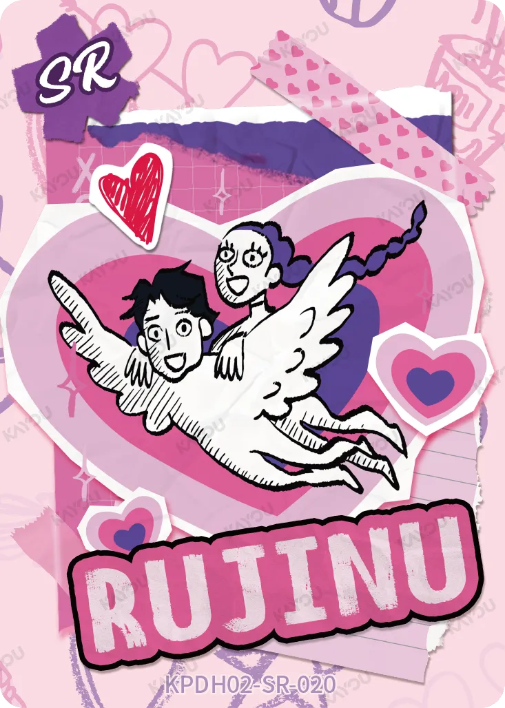 RuJinu