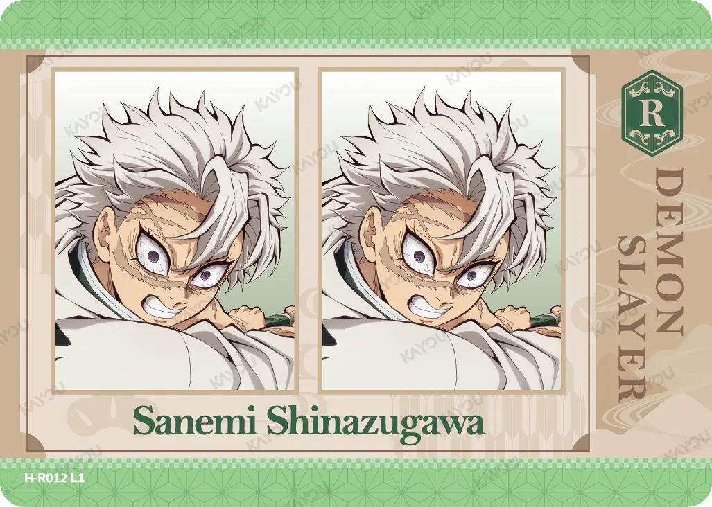Sanemi Shinazugawa