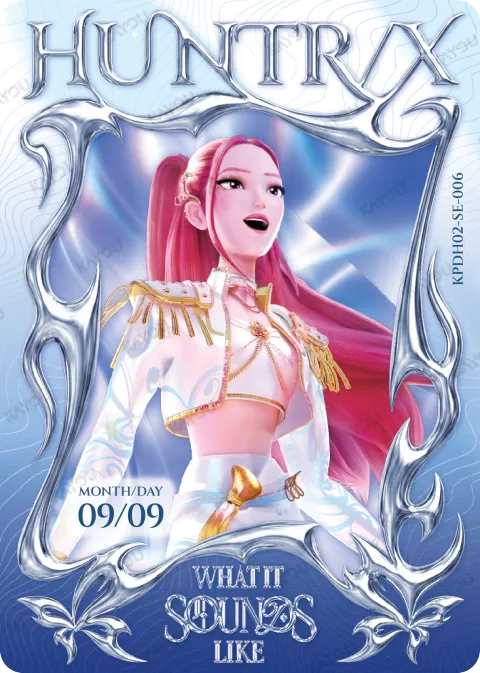 Mira