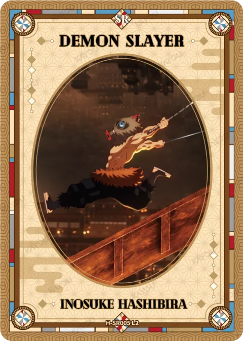 Inosuke Hashibira