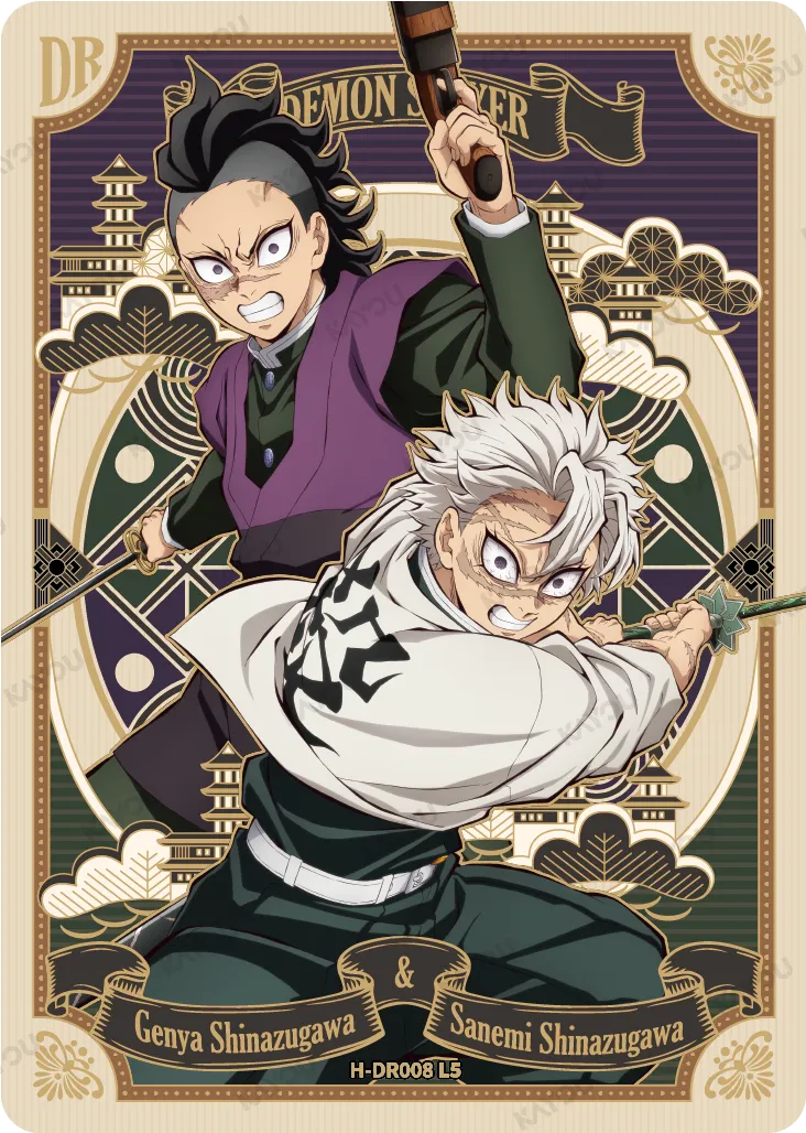 Sanemi Shinazugawa Genya Shinazugawa
