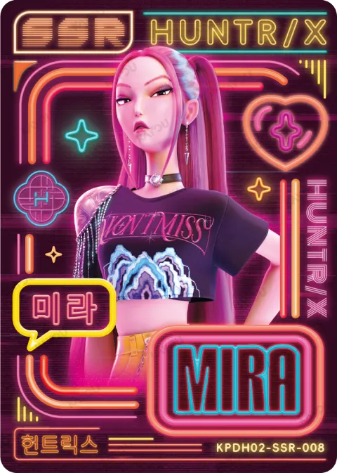 Mira