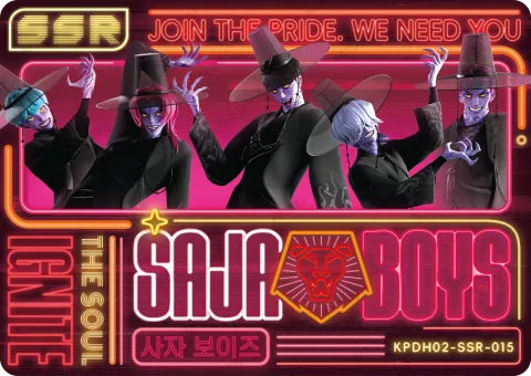 SAJABOYS