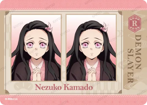 Nezuko Kamado
