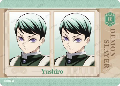 Yushiro