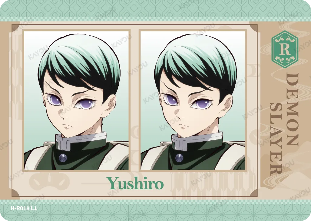 Yushiro