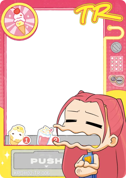 Mira