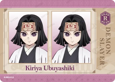 Kiriya Ubuyashiki