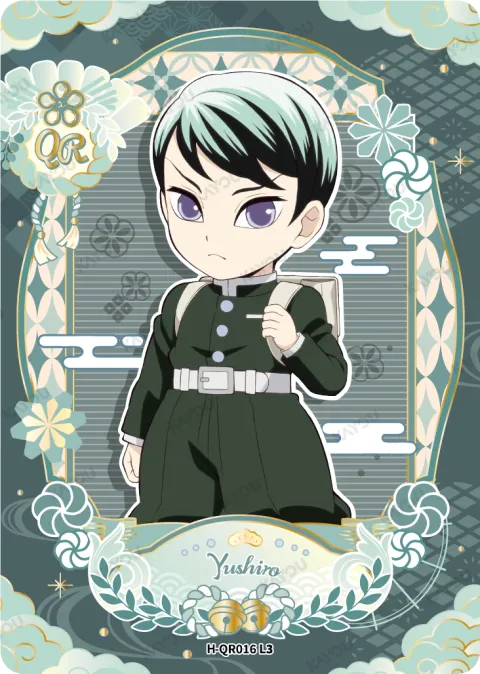 Yushiro