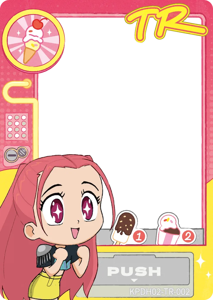 Mira