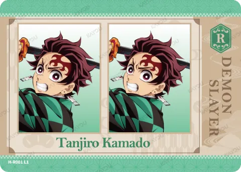 Tanjiro Kamado