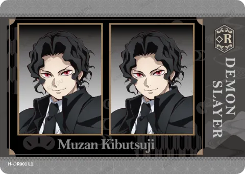 Muzan Kibutsuji