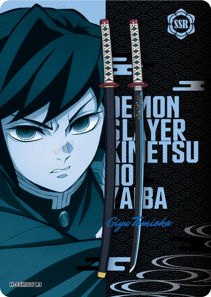 Giyu Tomioka