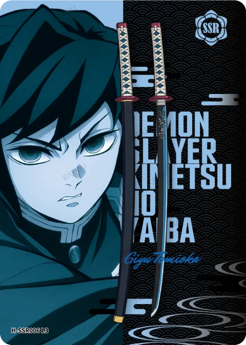 Giyu Tomioka