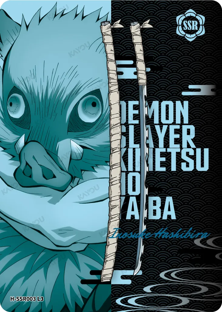 Inosuke Hashibira