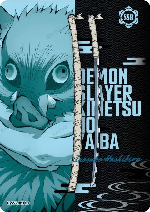 Inosuke Hashibira