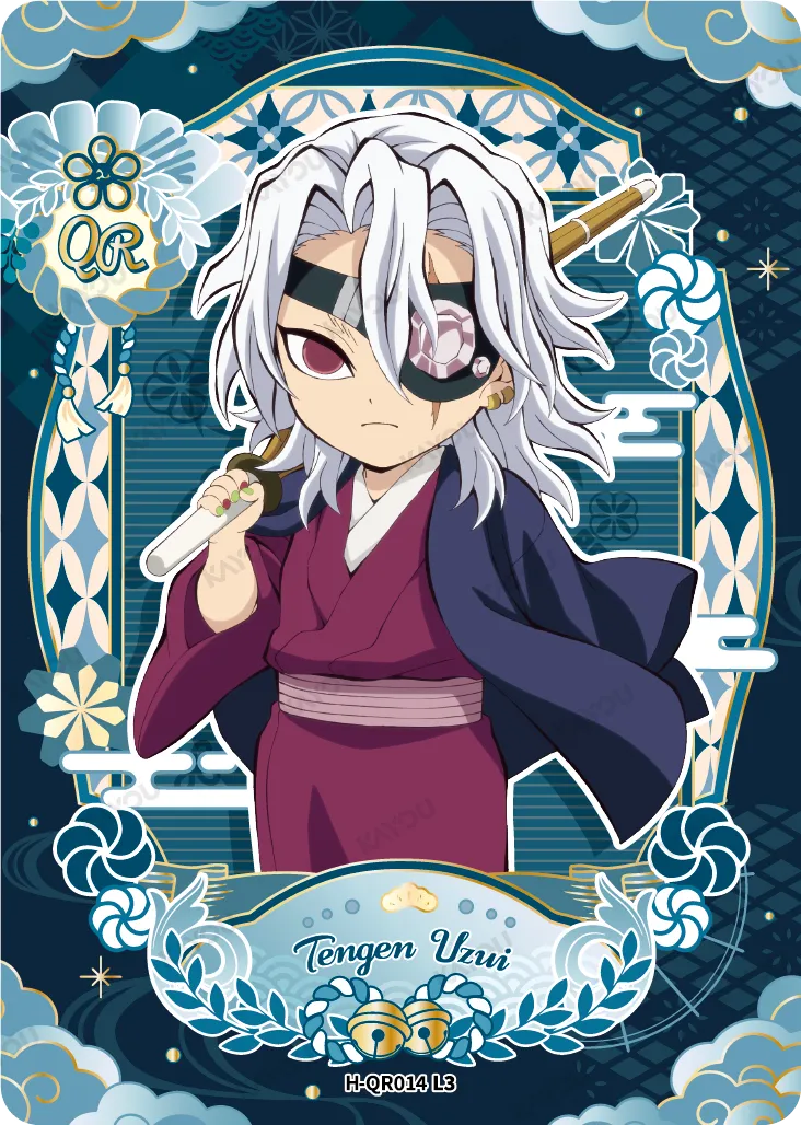 Tengen Uzui
