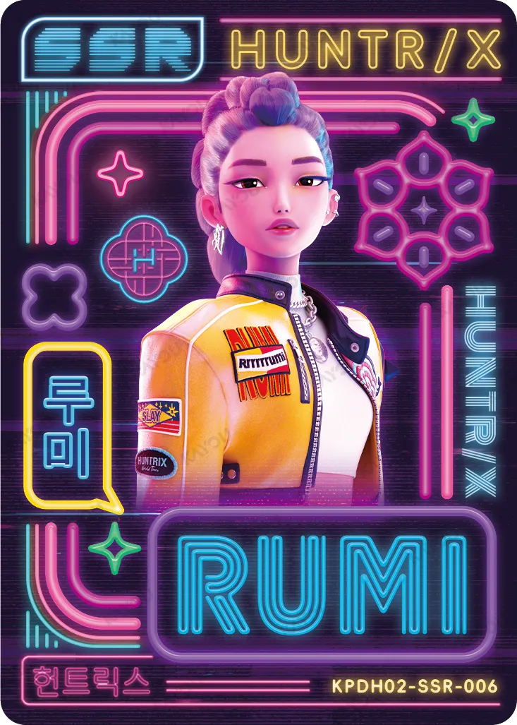 Rumi