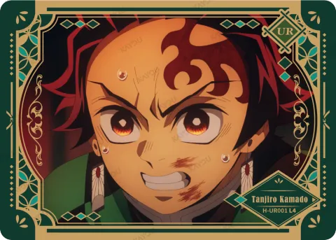 Tanjiro Kamado