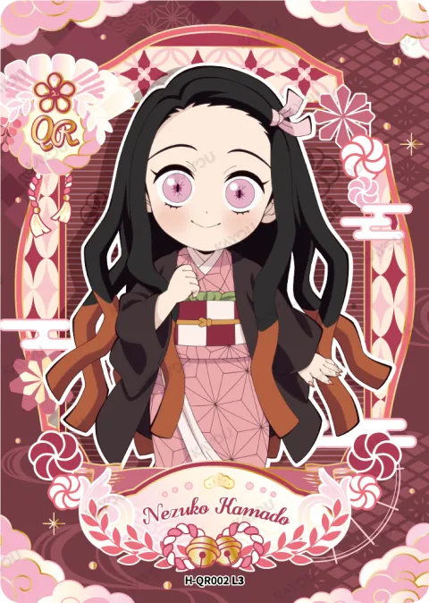Nezuko Kamado