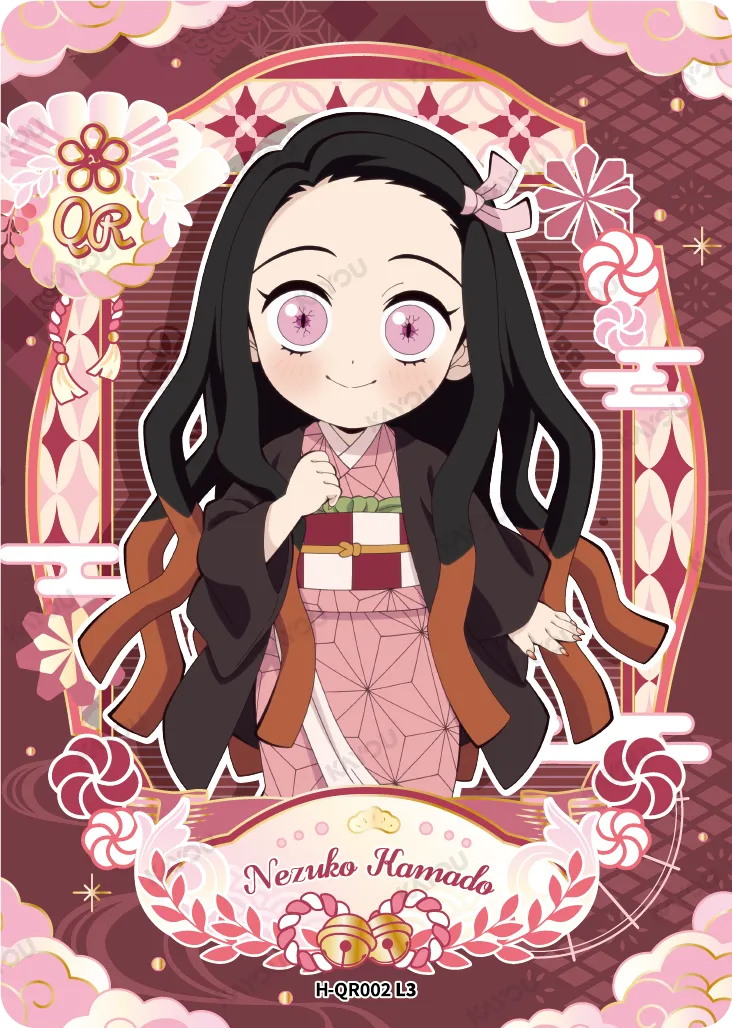 Nezuko Kamado