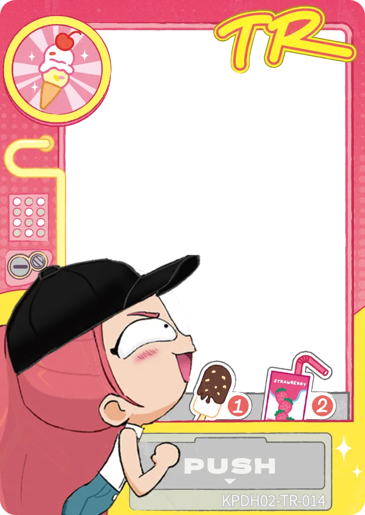 Mira