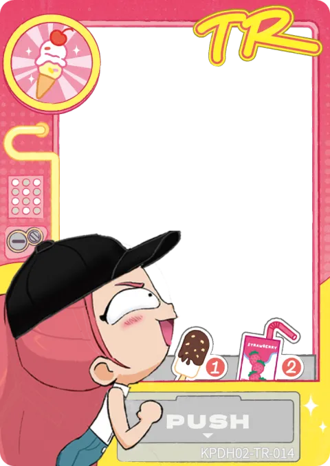 Mira