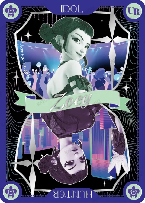 Zoey