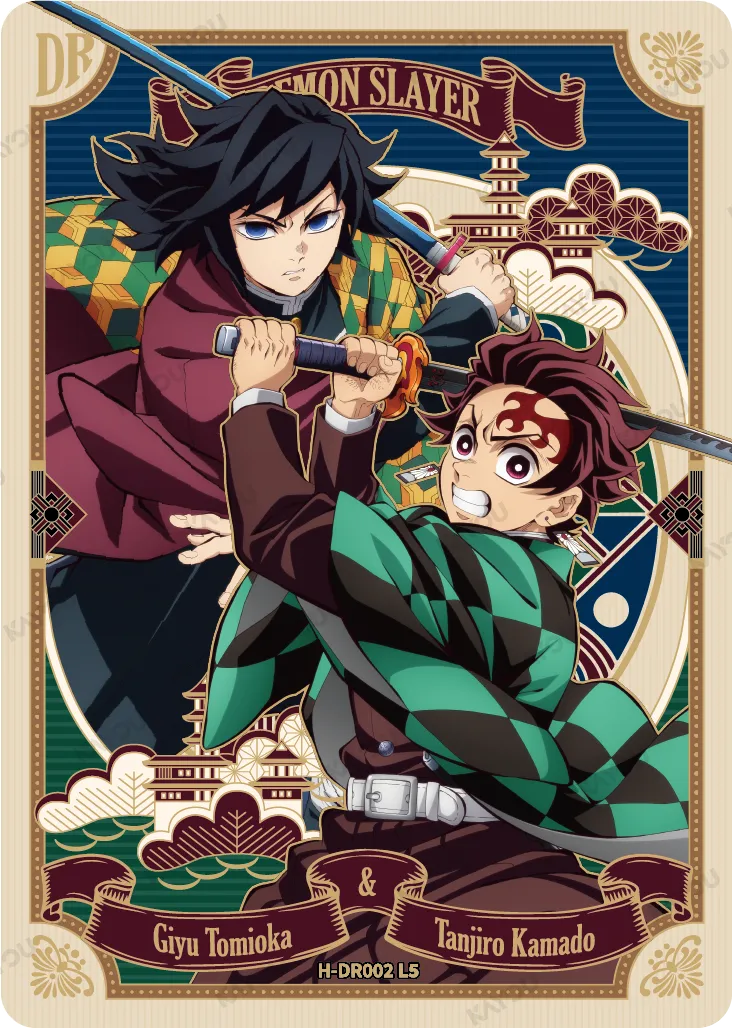 Tanjiro Kamado Giyu Tomioka